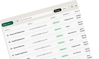 Таблиця оплат і аналітики учнів у Syless